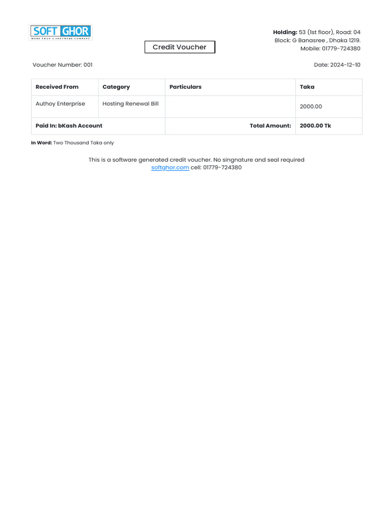 Authoy Enterprise | PDF