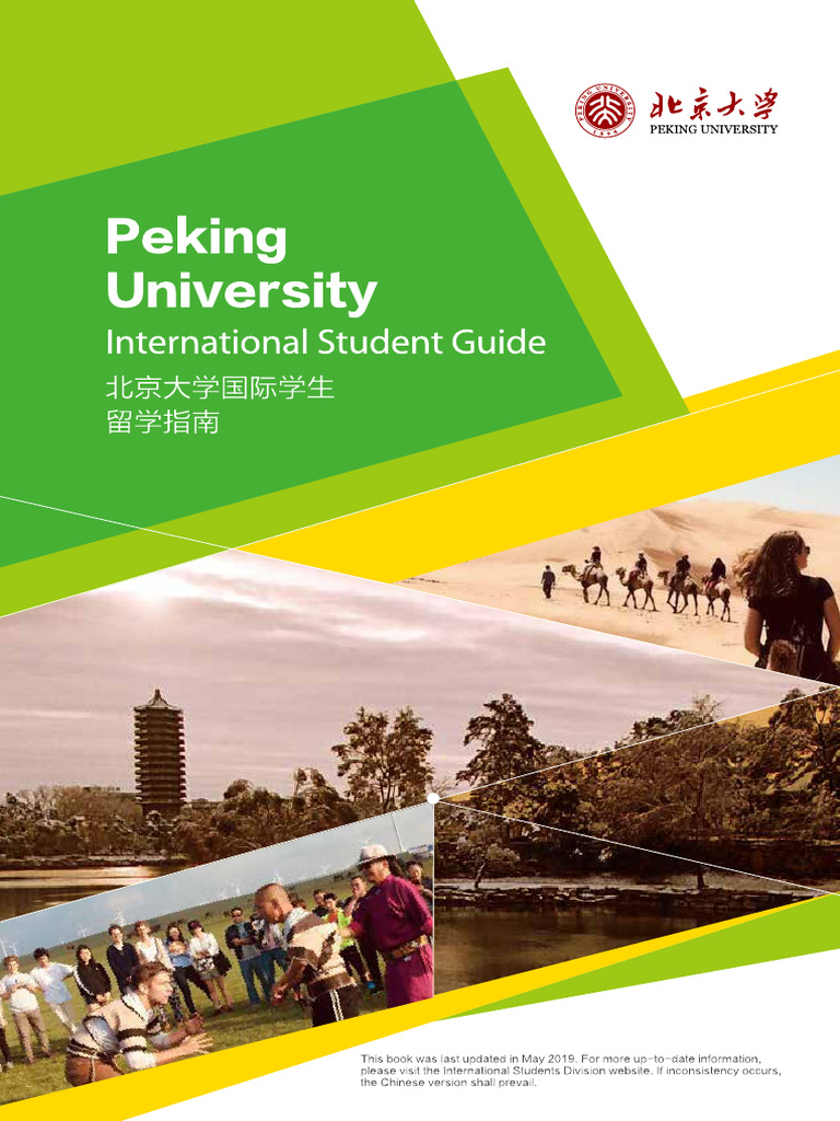 Peking University International Student Guide | PDF | Cost Of Living ...