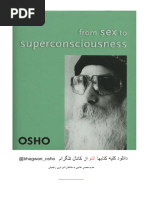 From Sex to Samadhi 130 | PDF