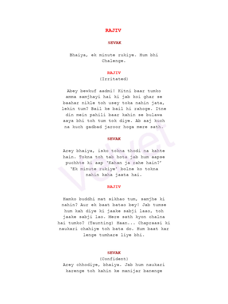 Rajiv | PDF