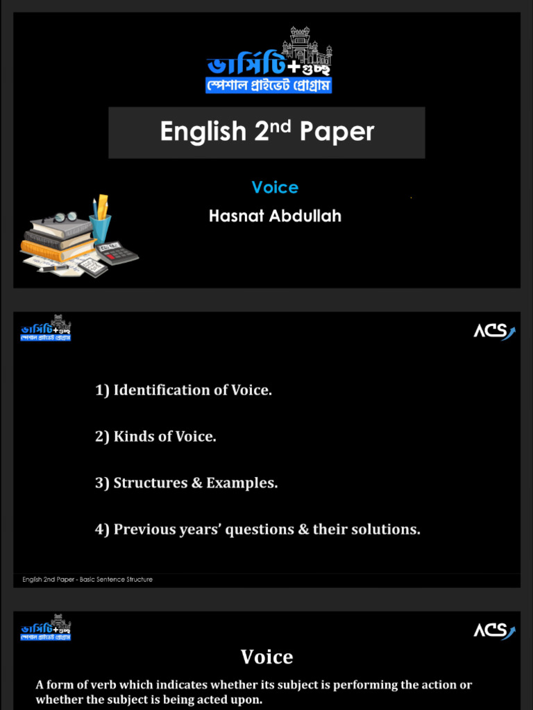 Voice | PDF