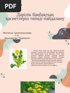 Ақ жалаңаш киімдегі порно