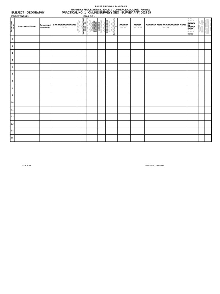 science-12-th-geography-practical-01-excel-file-format-pdf