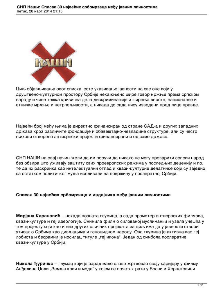 30 | PDF
