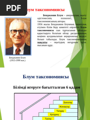 Анна Золотаренкомен онлайн порно көру