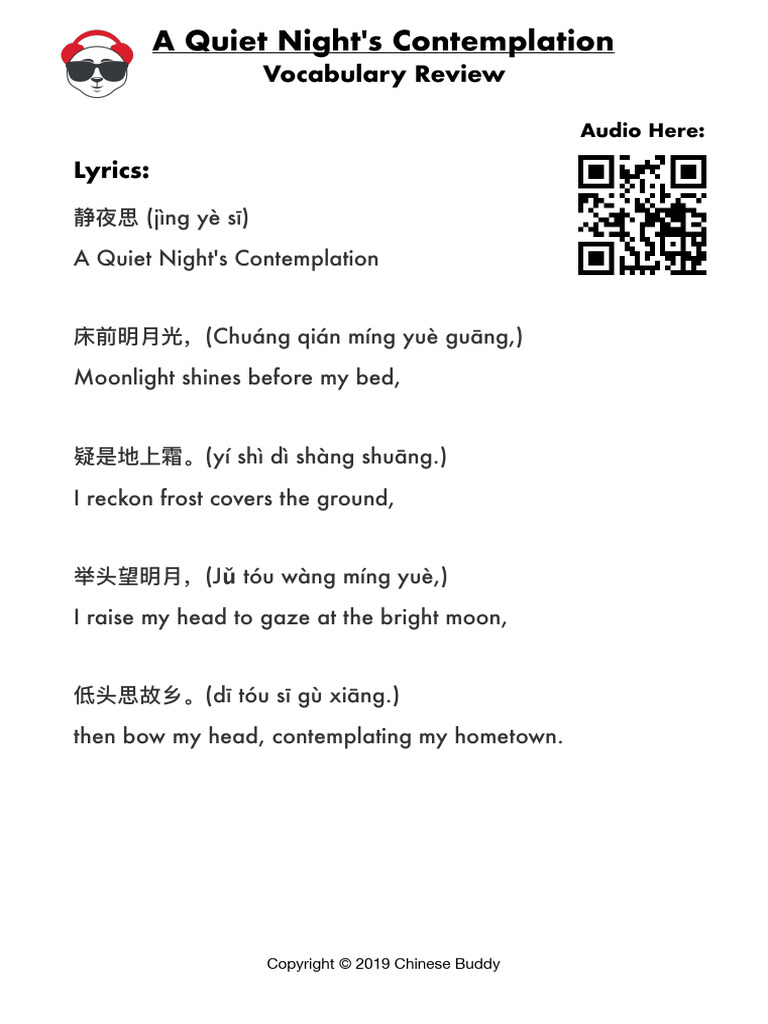 a-quiet-night-s-contemplation-vocabulary-review-pdf