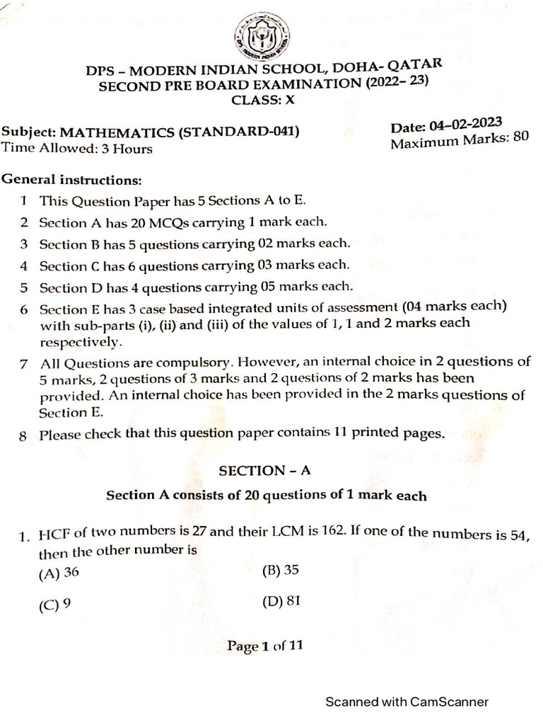 Dps-Pb2-Math QP | PDF