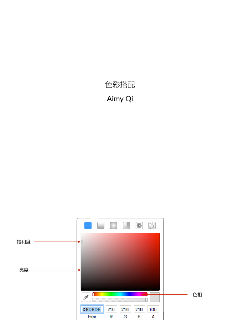 Color | PDF