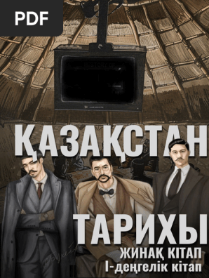 Порно алдаған қыздар мен аналар орысша массаж жасайды