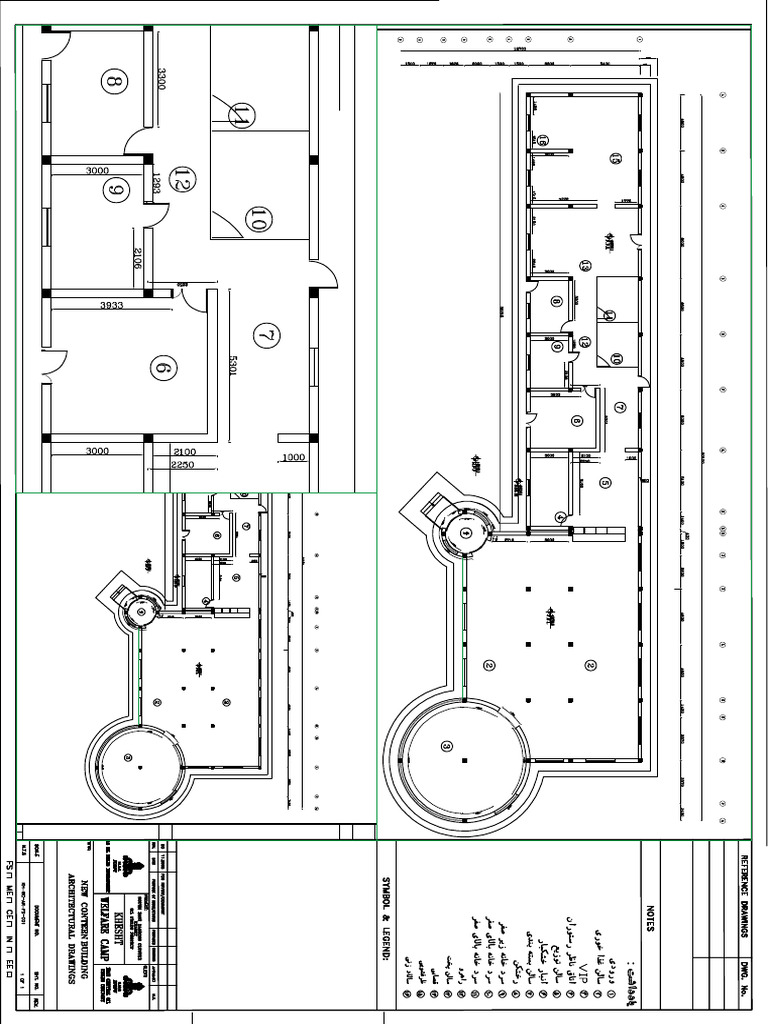 1011-AR RRRR | PDF
