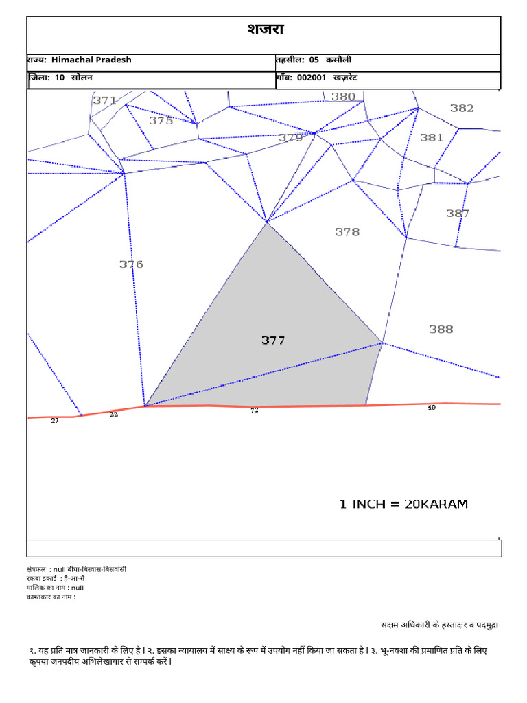 Plot No 377 | PDF