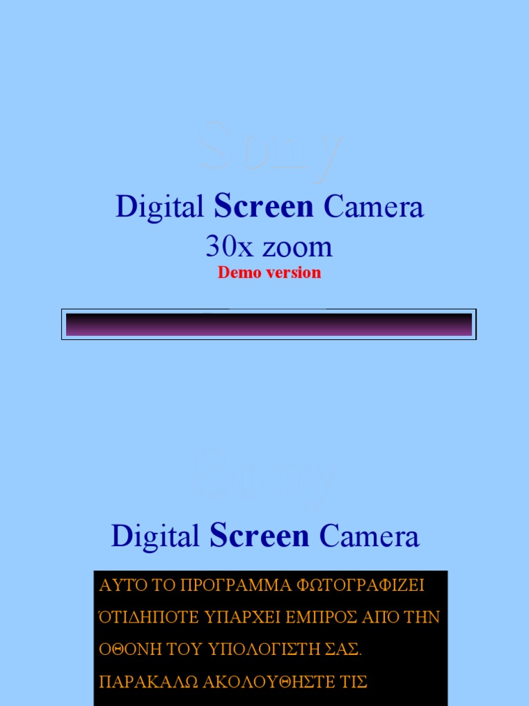 Digital Camera 1 | PDF