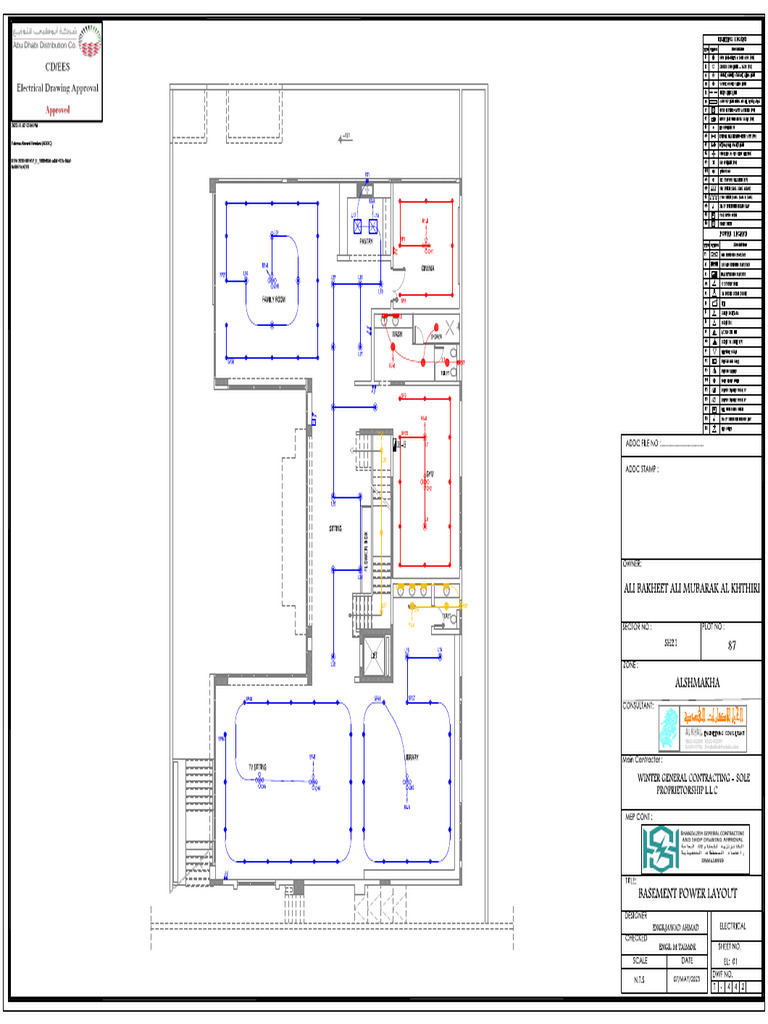 Light Layout PDF | PDF