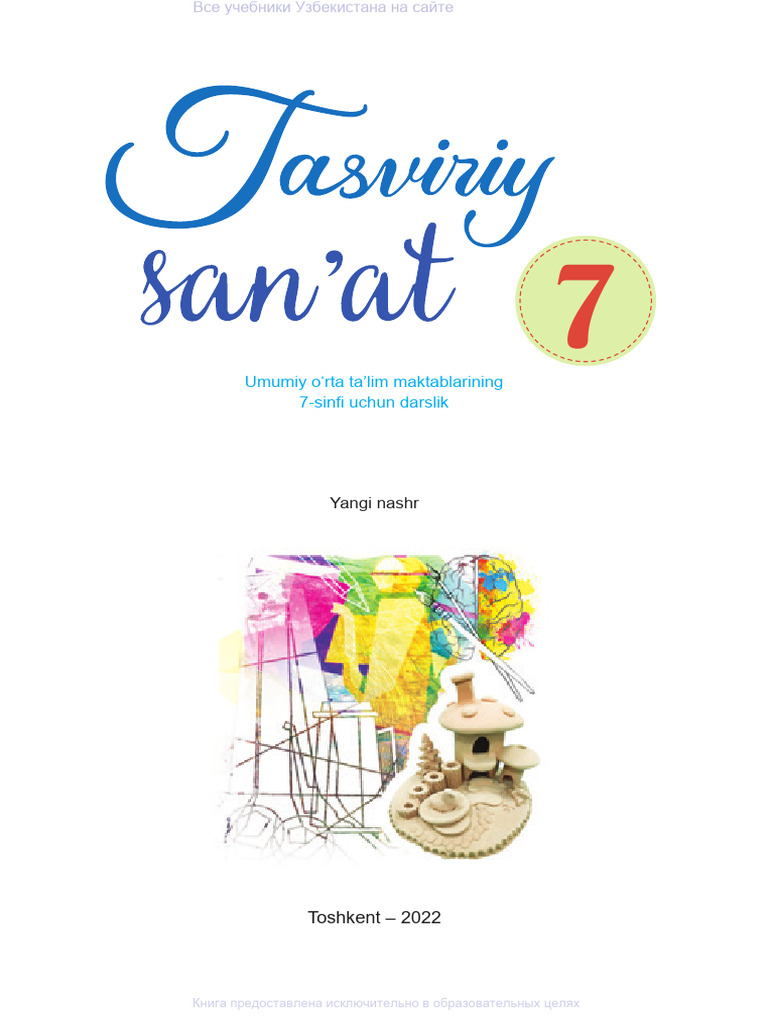 Kelinni kuyovning dugonasi sikadi