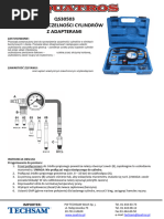 ＣＩＡ 1744544312?v=1