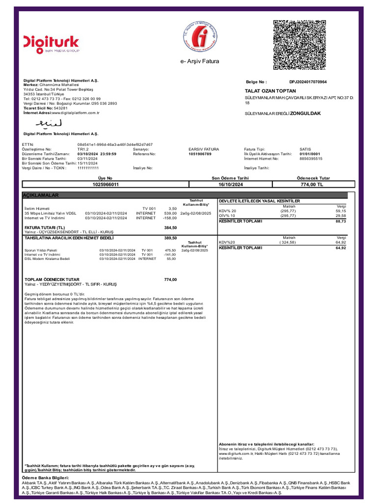 Get Invoice PDF | PDF