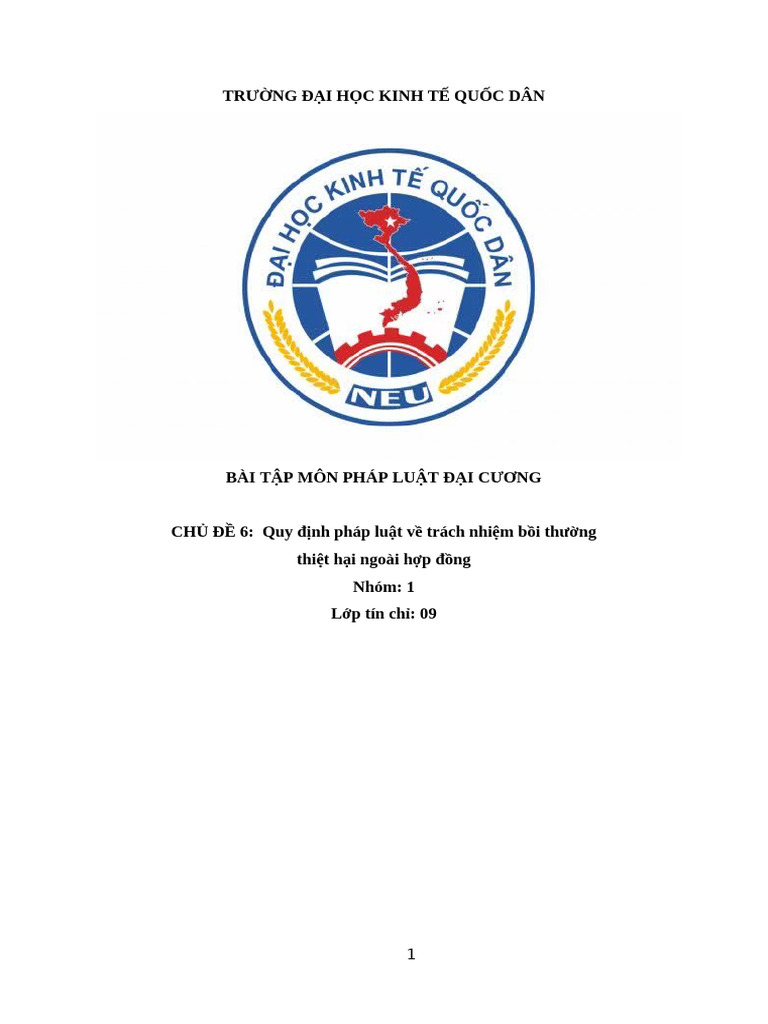 PLDC | PDF