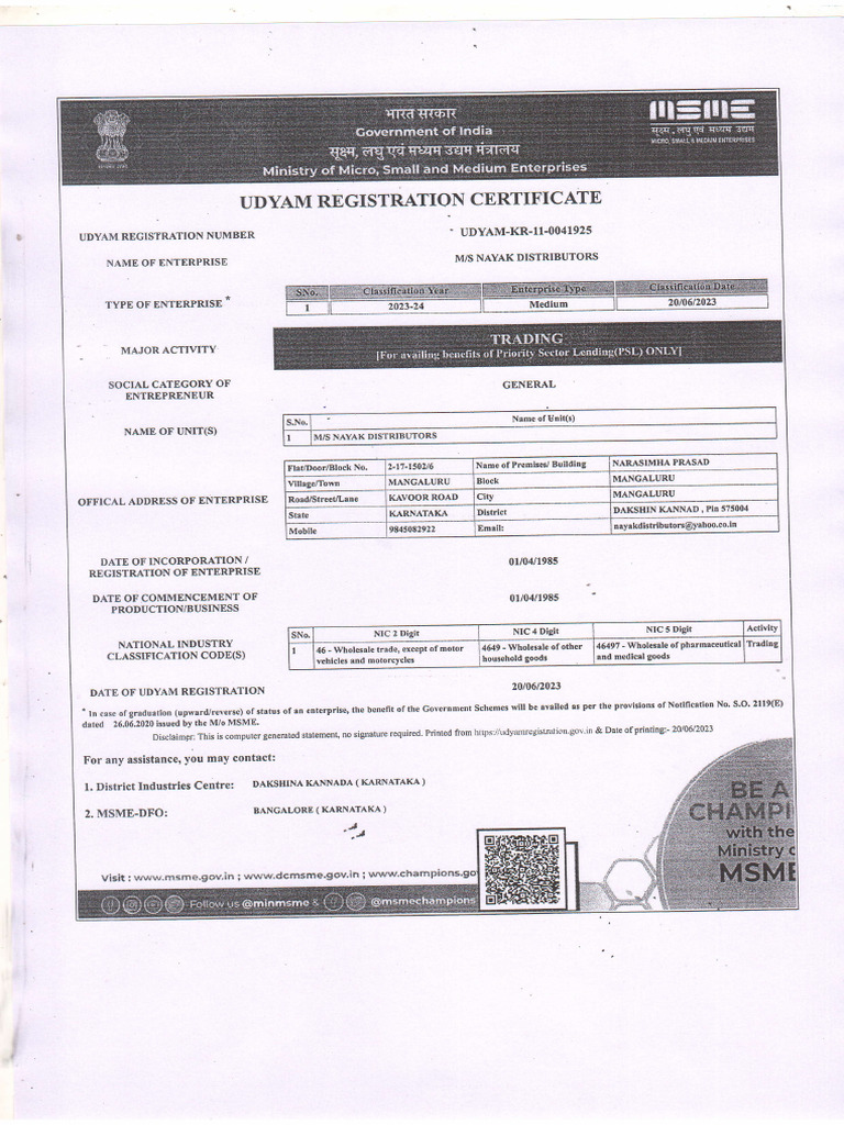 Udyam Registration Certificate Details | PDF