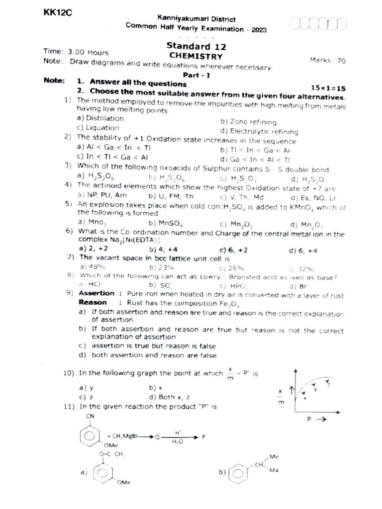 12TH HSC CHEMISTRY QUESTION PAPER WITH SOLUTION PDF DOWNLOAD 2023 visual data 2