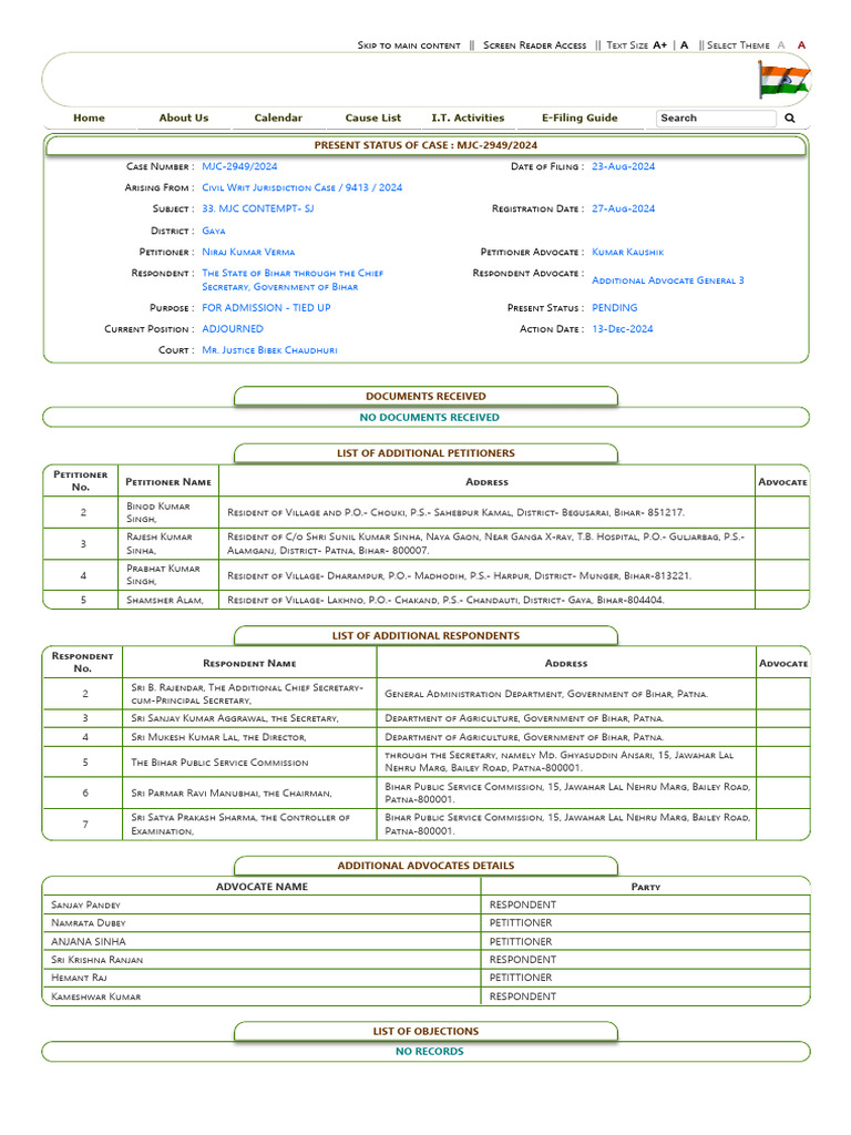 Case Status 1 | PDF | Government | Government Of India