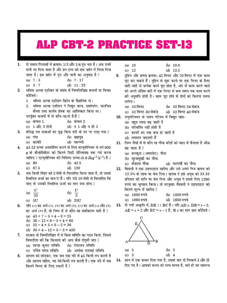 Math and Logic Problem Set | PDF