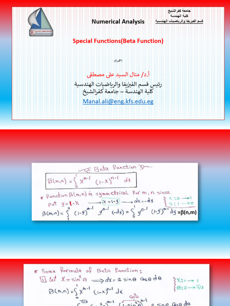 Special+Functions+(Beta+.F) | PDF