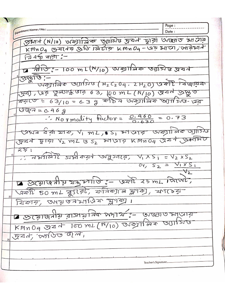 Volumetric Titration Pdf