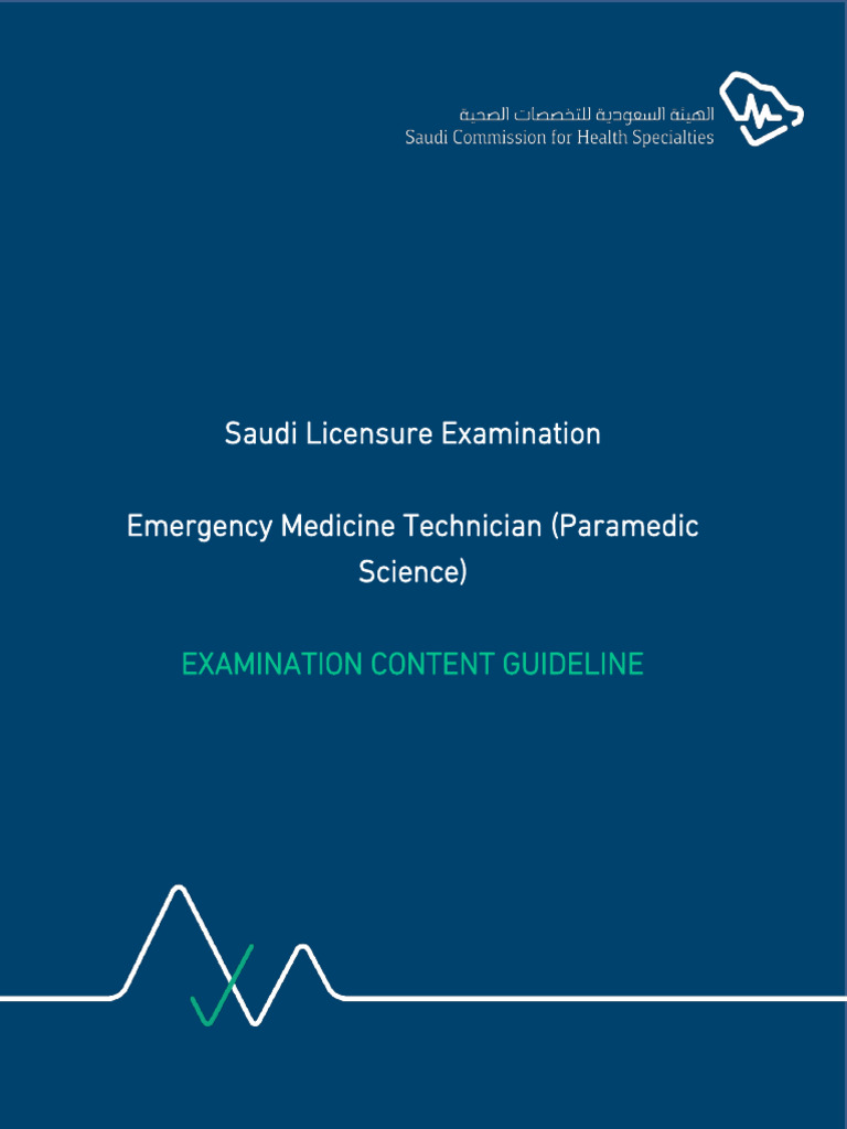 Saudi Paramedic Exam Content Guide | PDF | Emergency Medical Technician ...