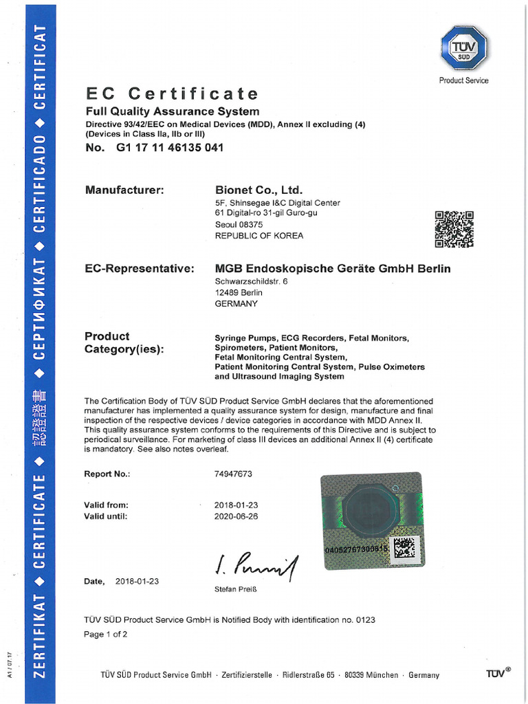 CE | PDF