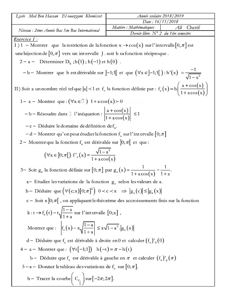 DL | PDF