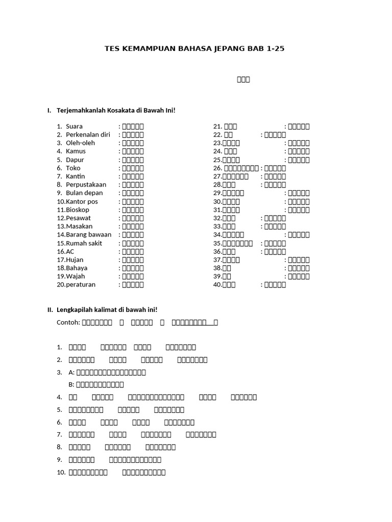 #Latihan TES BAB 1-25 | PDF