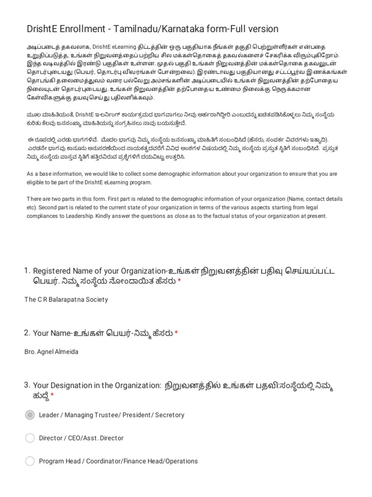 DrishtE Enrollment - Tamilnadu - Karnataka Form-Full Version | PDF