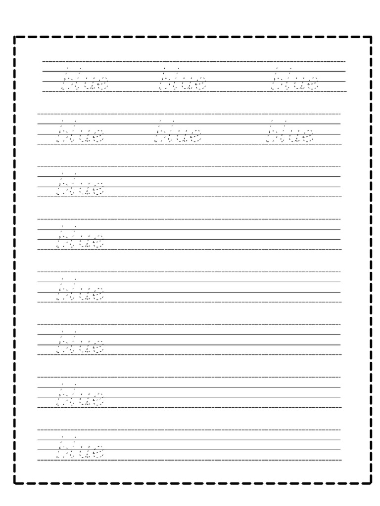 Blue | PDF