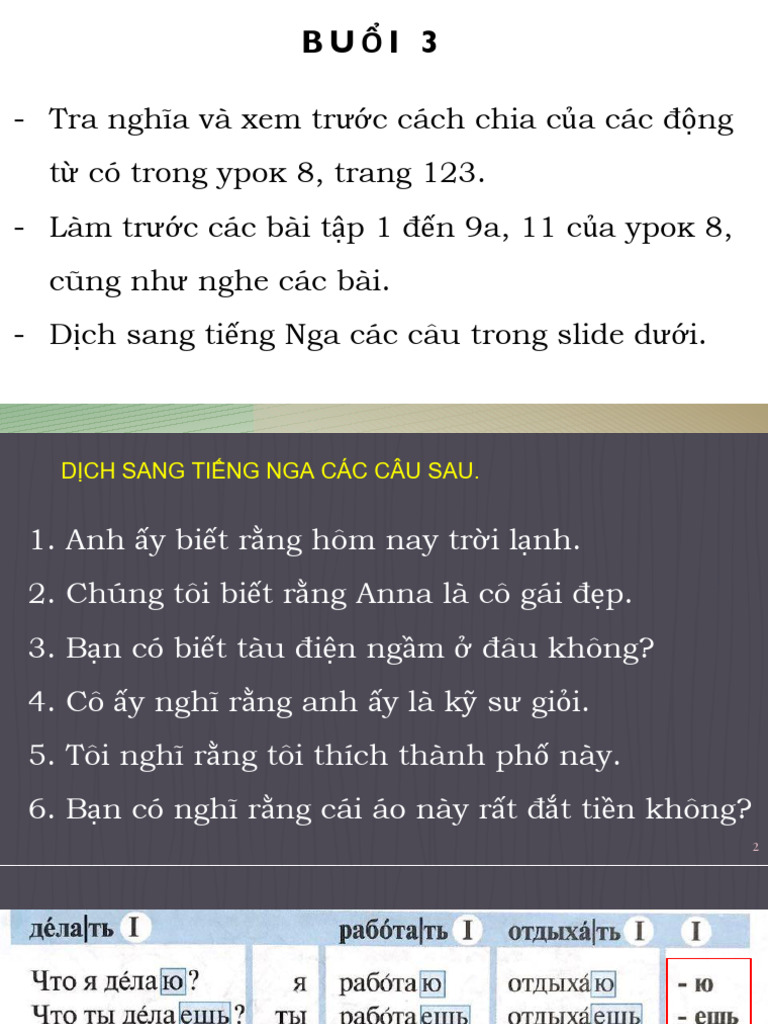 Buoi 3 | PDF