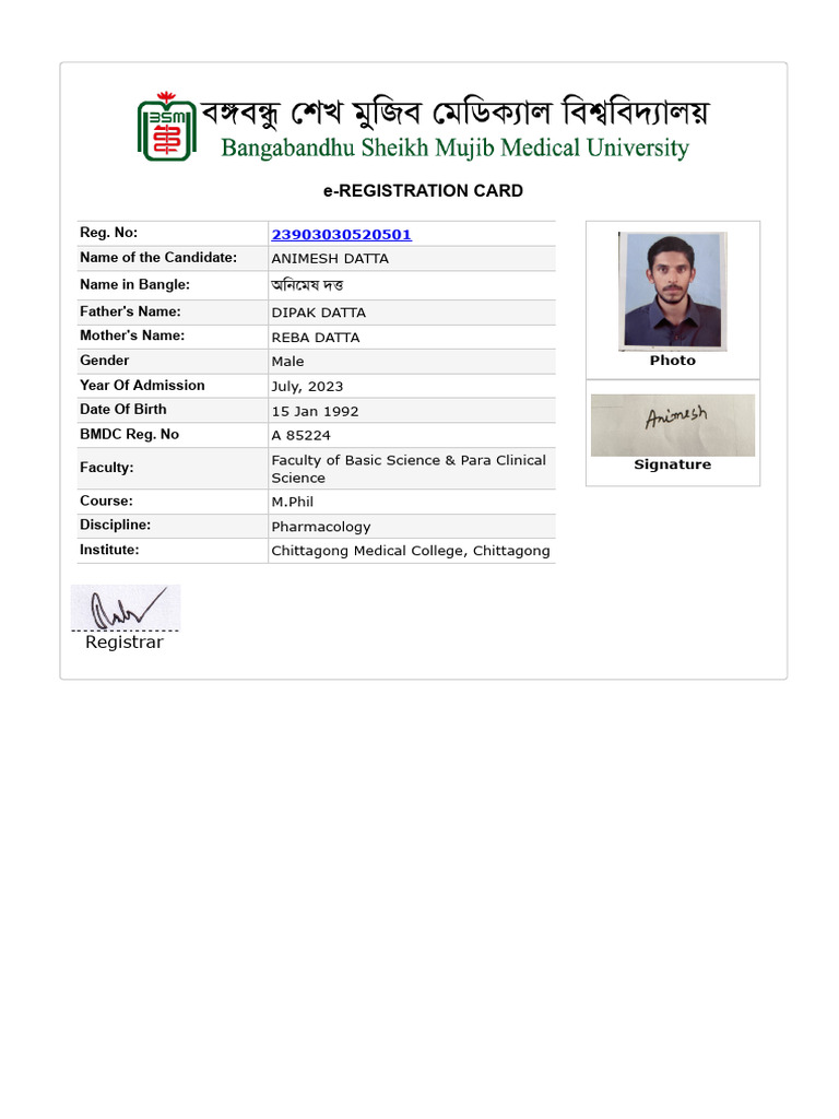 E Registration Card | PDF