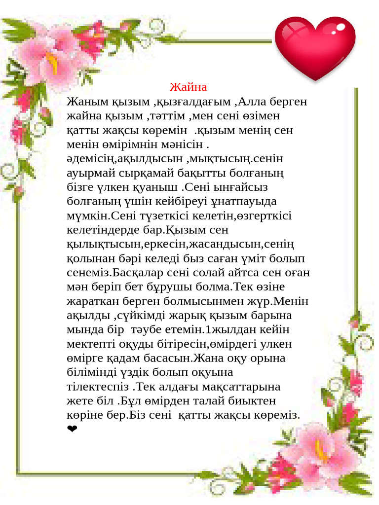 Әр түрлі жерлерде өзін қанағаттандыратын әйелдердің жасырын камерасы