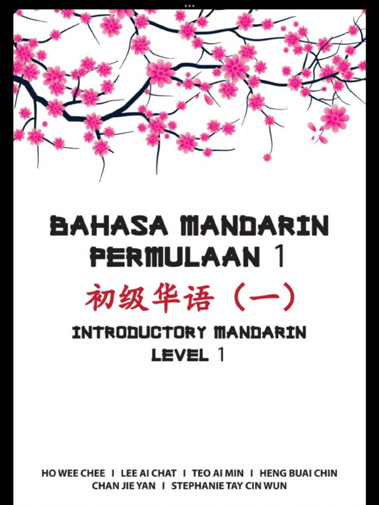 Bahasa Mandarin Permulaan 1 Pdf