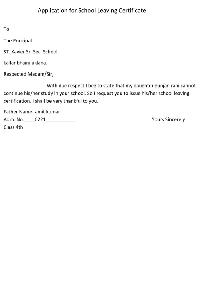 Application For School Leaving Certificate PDF | PDF