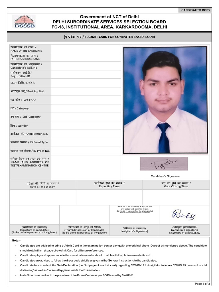 Admit Card | PDF | Common Cold