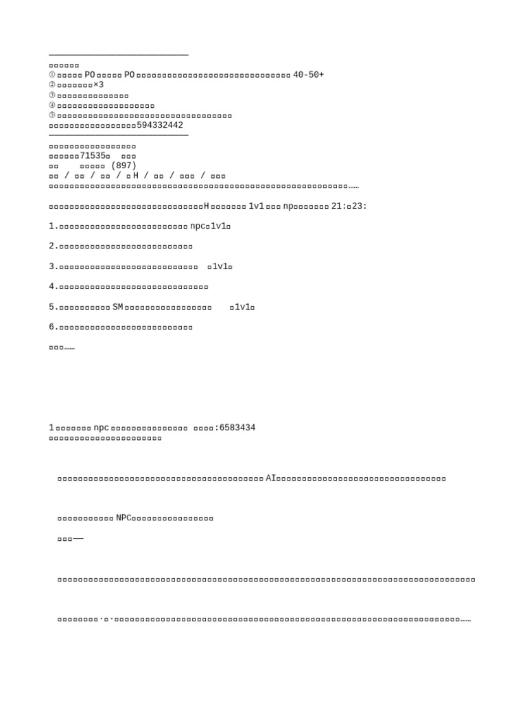 Ã Æ Ä Ä Ç É Ä È Å Ç Æ È Ç Æ Ã Å¿ Ç©¿ PDF