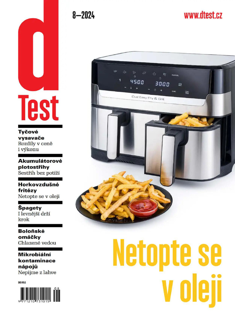 Dtest 2024 08 | PDF