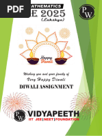 Mathematics Contest Practice Question | PDF | Square Root