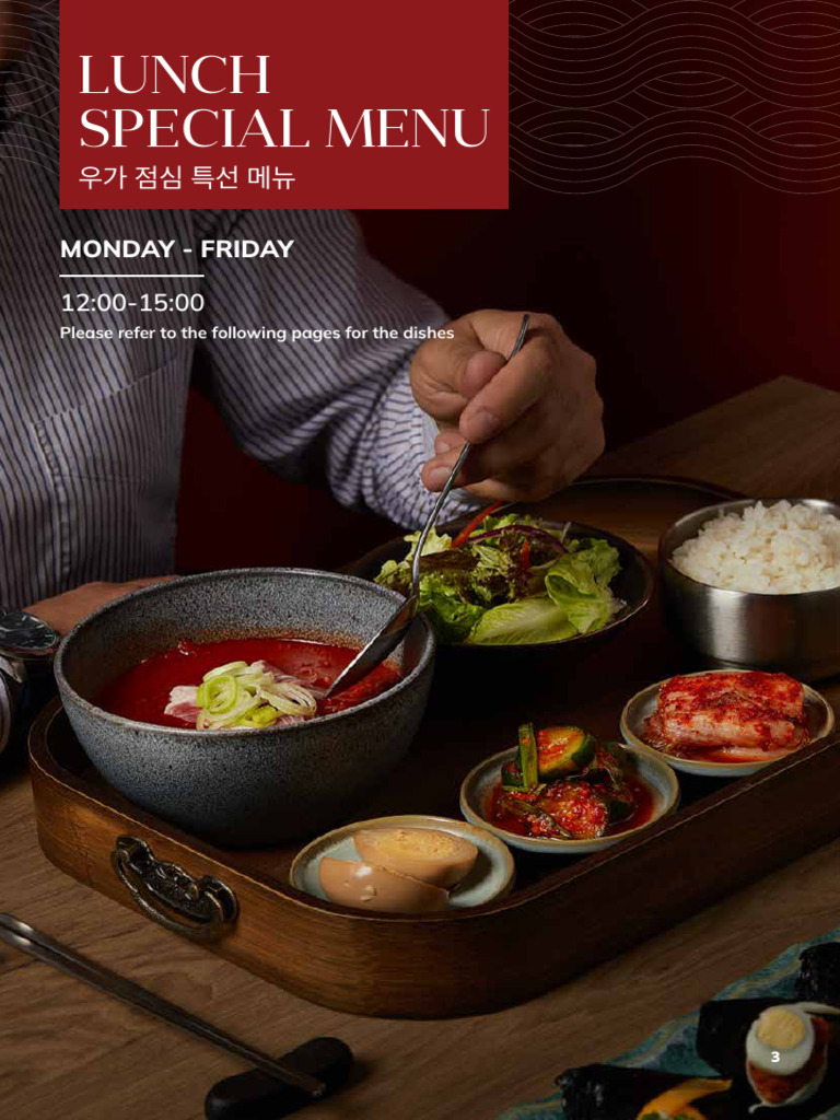 Lunch Special Menu: Mon-Fri 12-3 PM | PDF