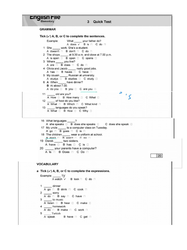 Quick Test 3 | PDF