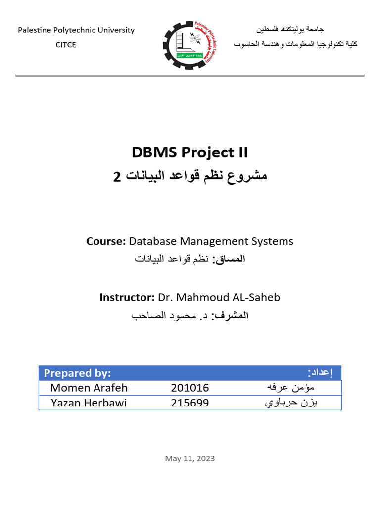 Database Management Systems Project | PDF | Databases | Data