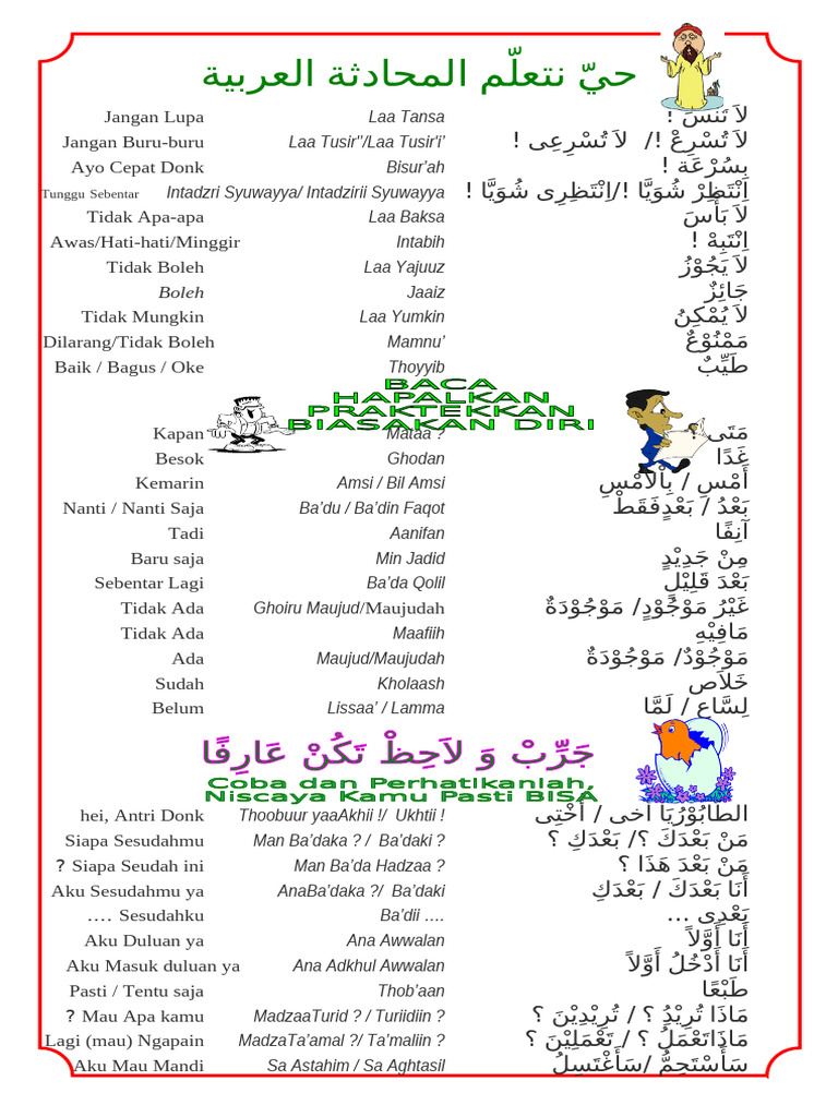 Spermatozoidlar bilan toldirilgan mushuk videoni tomosha qiling