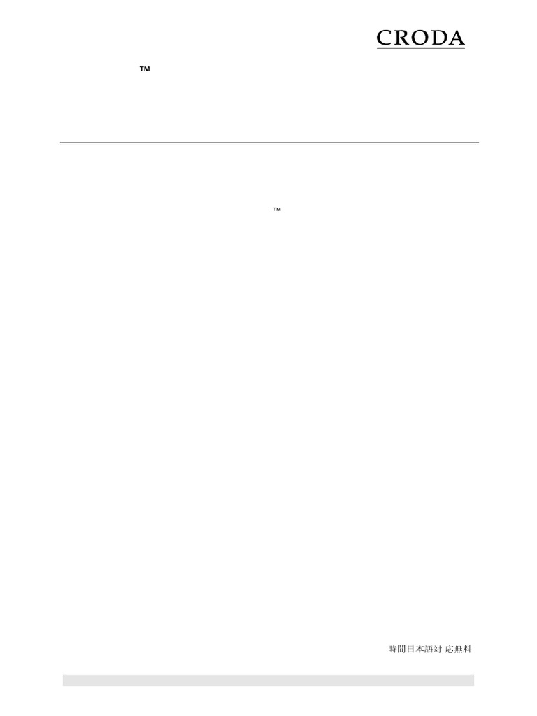 CRODAMOL AB-LQ - (RB) - German | PDF
