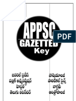 APPSCGAZETTEDEXAMPAPERS2006