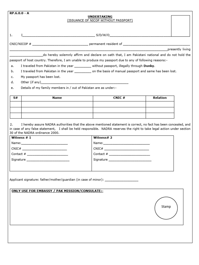 Undertaking For NICOP Without Passport | PDF