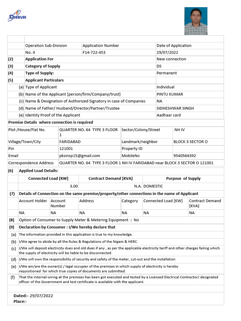 Electricity Connection Application Form | PDF | Electrical Engineering